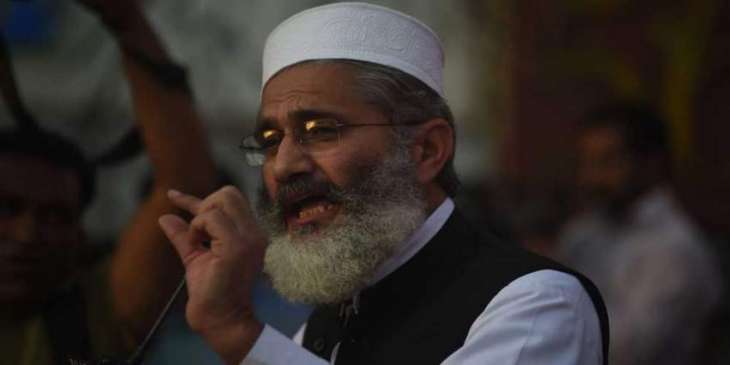 Saudi Arabia, Pakistan urged to pull Muslim world out of mire of problems: Sirajul Haq