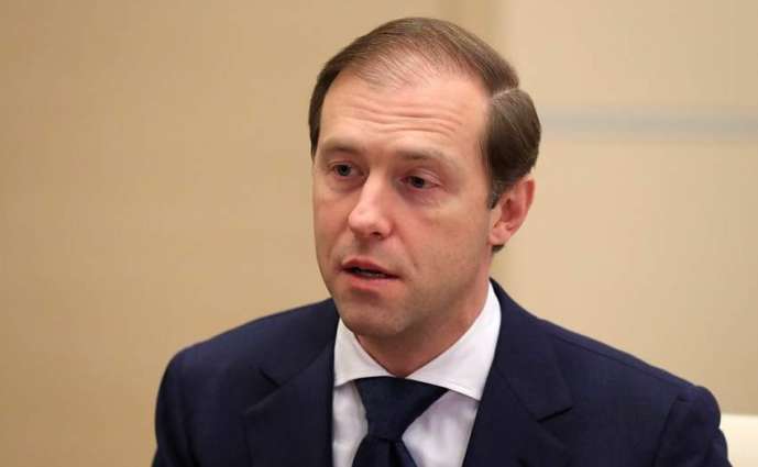 Russia to Showcase Aurus Vehicles at Geneva Motor Show on March 6-7 - Minister Denis Manturov 