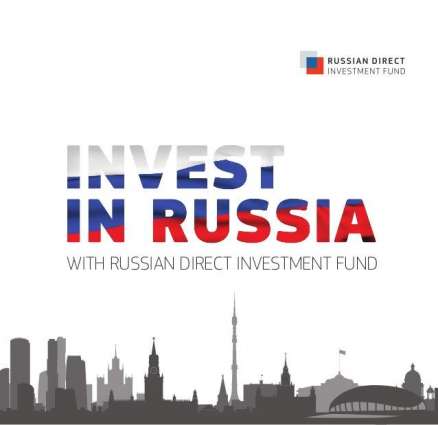 الروسي للاستثمارات المباشرة وغرفة التجارة الأميركية نحو اتفاقات لتعزيز العلاقات الاقتصادية