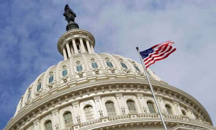 US Democratic Lawmakers Oppose Spending Bill Over Increase in DHS Funds - Statement