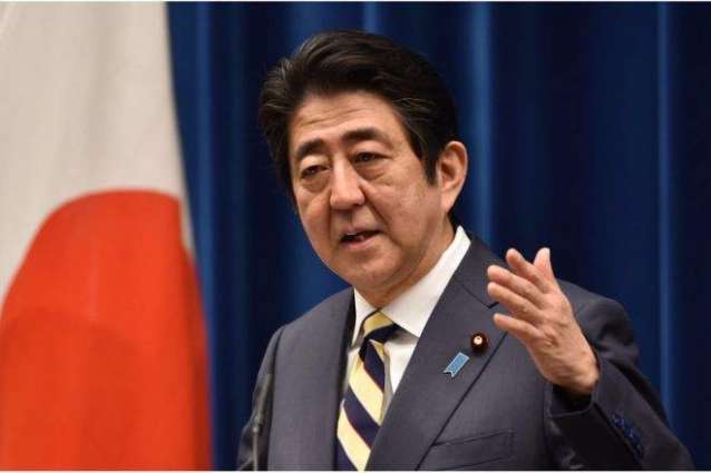 Lack of Progress on Peace Treaty With Russia May Hurt Abe's Image, Bilateral Ties
