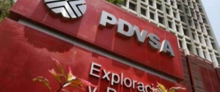 PDVSA to Have 370,000 Bpd of Crude Without Market by March Over US Sanctions - Reports