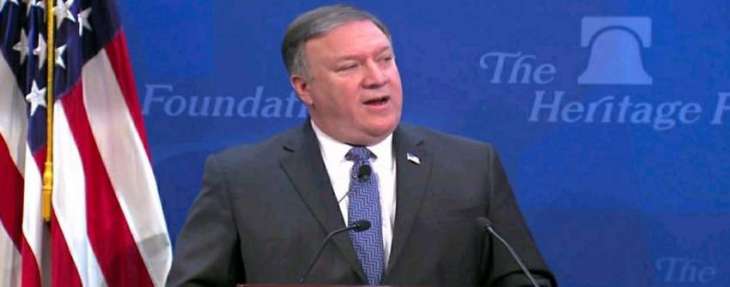 Pompeo Discuss With Yemeni Counterpart Need to Advance Political Process - State Dept.
