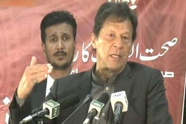 Govt mindful of issues faced by tribal people: Prime Minister Imran Khan 