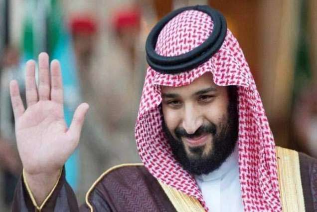 Saudi Crown Prince to arrive in Islamabad tomorrow