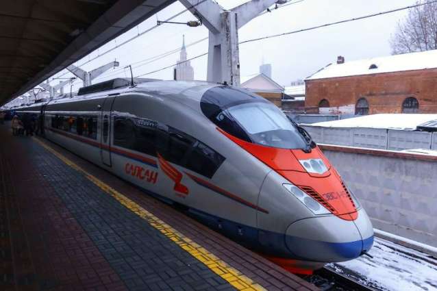 RDIF, Siemens to Invest in Chelyabinsk-Yekaterinburg High-Speed Railway Project - Fund