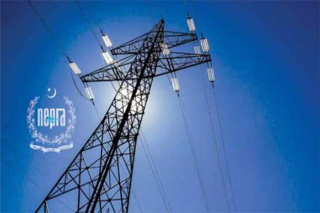 CCPA recommends increasing power tariff by Rs1.93 per unit