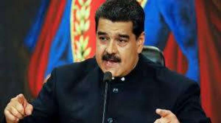 مجلس الأمن الروسي: واشنطن تحرض على الانقسام في فنزويلا عندما تتصرف وفق مبدأ 