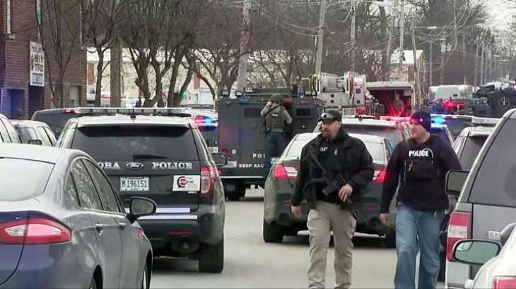 Suspected Gunman Among Five Dead in Illinois Factory Shooting - Police Chief