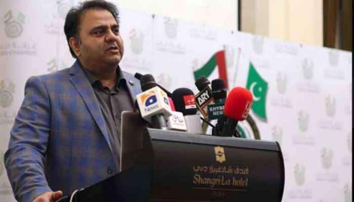 Pakistan wants to develop ties with Saudi Arabia into strategic partnership: Minister for Information and Broadcasting Chaudhry Fawad Hussain
