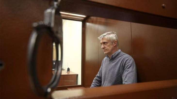 Vostochny Bank, One Shareholder Recognized as Victims in Micheal Calvey's Case - Lawyer