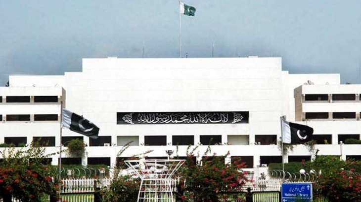 National Assembly session due on Monday rescheduled to Feb 20