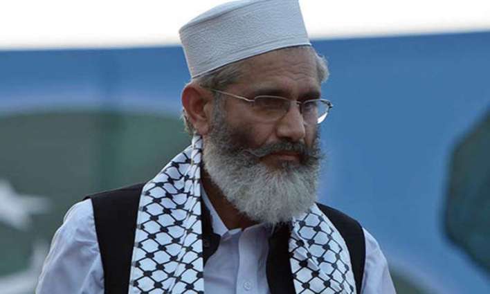 JI chief Sirajul Haq terms ban on social media, taking away peoples right of expression