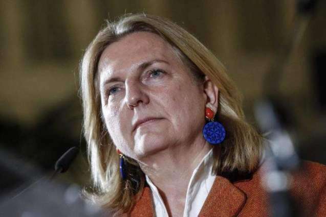 EU Made Decision on Russia Sanctions Over Kerch Strait Incident- Austrian Foreign Minister Karin Kneissl 