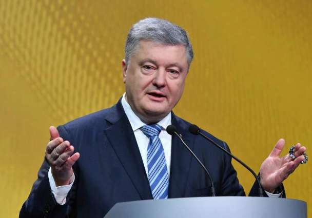 Ukrainian President Thanks Europe for Supporting National Reforms
