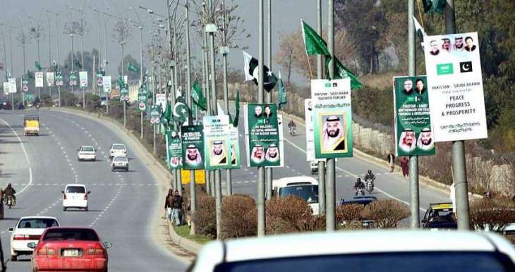 All set to welcome Saudi crown prince to Pakistan