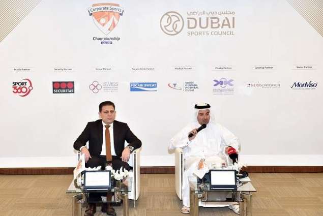 Excitement Builds ahead of UAE’s first ever official Corporate Sports Championship