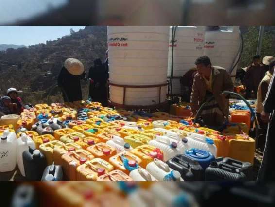 20 ألف يمني يستفيدون من مشروع سقيا ماء الذي ينفذه " الهلال " في ريف تعز