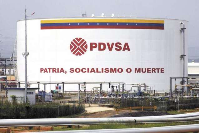 Venezuela's PDVSA Refutes Reports About Russia's Gazprombank Freezing Company's Accounts