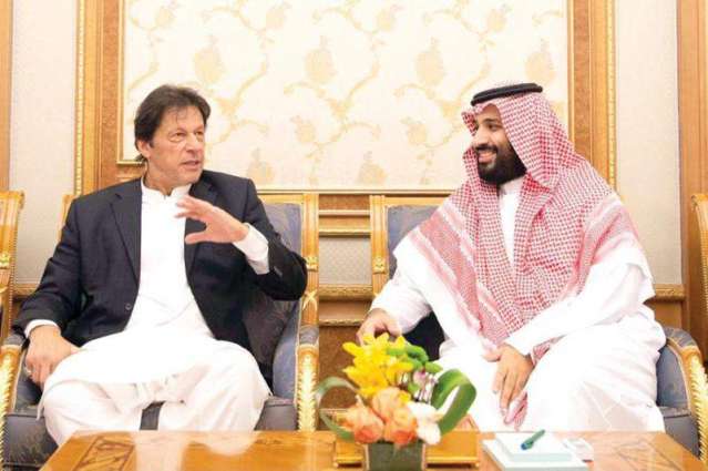 PM happy over MBS calling him Pakistan's ambassador to Saudi Arabia