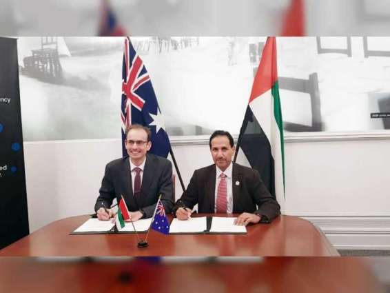 UAE Space Agency signs cooperation MoU with Australian counterpart