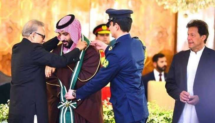 President Alvi confers Nishan-e-Pakistan to Saudi crown prince