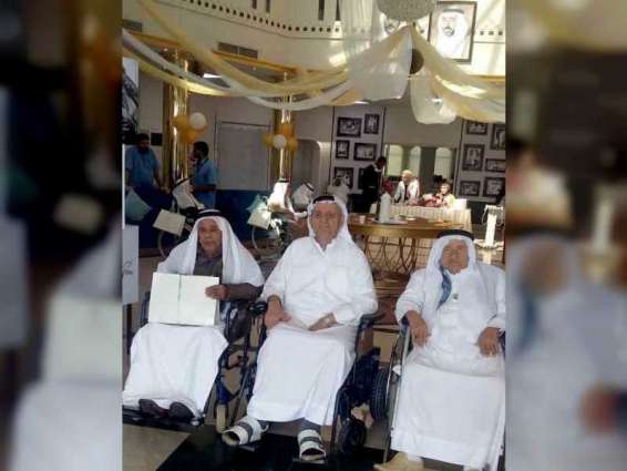 "نسائية دبي" تنظم برنامج "رعاية واهتمام" لكبار المواطنين