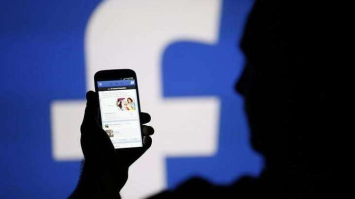  UK Lawmakers Believe Facebook Knowingly Breached Users' Privacy, Competition Laws - Report