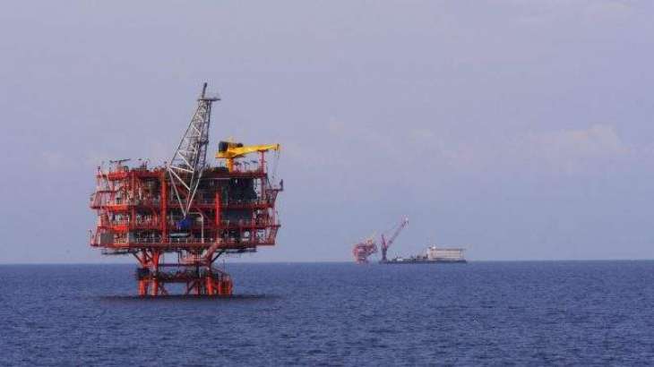 Mubadala Petroleum signs South Andaman PSC in Indonesia