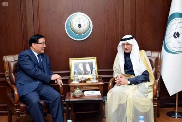 الأمين العام لمنظمة التعاون الإسلامي يستقبل السفير الصيني لدى المملكة