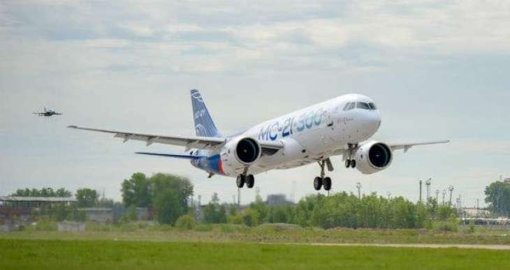 Serial Production of Russian MC-21 Planes Delayed Until End of 2020 Over US Supplies Halt