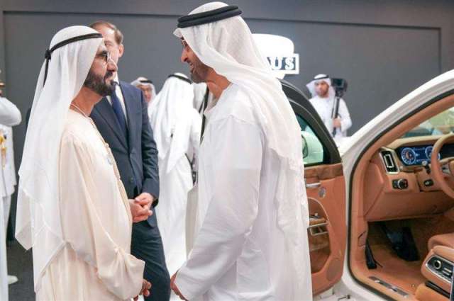 Mohammed Bin Rashid, Mohamed Bin Zayed Inspect Aurus Armoured Limousine