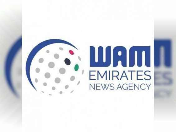 Two news agencies join News Agencies Tolerance Charter