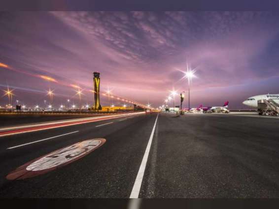 إغلاق المدرج الجنوبي في مطار دبي الدولي من 16 أبريل حتى 30 مايو 2019 لتجديده