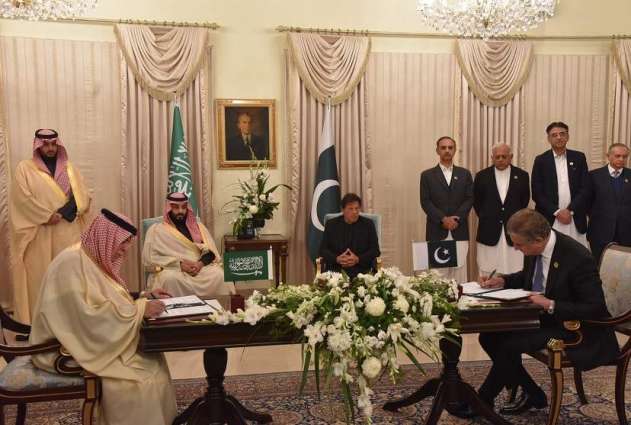 KSA to invest US$21bn in Pakistan in three phases