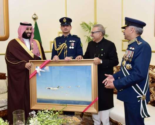 President Alvi deposits Saudi crown prince's gifts to Toshakhana