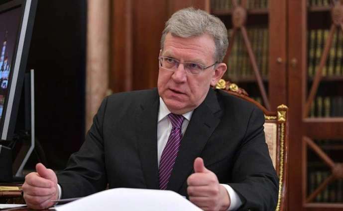 Accounts Chamber Head Kudrin Warns New Sanctions May Become Shock to Russian Economy
