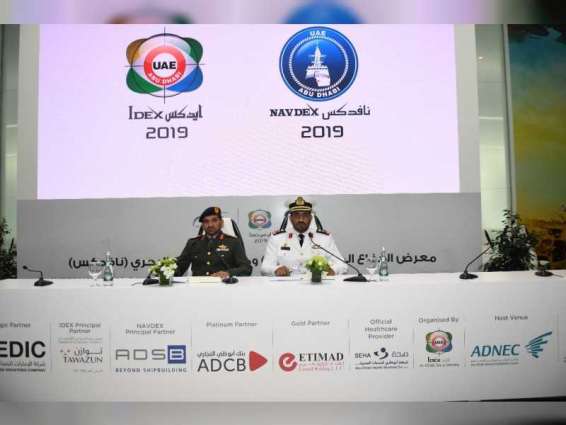 Day Three of IDEX, NAVDEX 2019: UAE Armed Forces awards deals worth more than AED4.8 billion