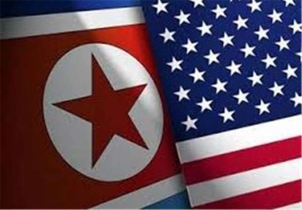 Setting Up Bilateral Liaison Offices With US Could Be Political Victory for North Korea