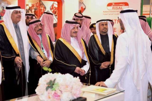 الأمير سعود بن نايف يفتتح منتدى التقدم البيئي في صناعة البترول والبتروكيميائيات 2019