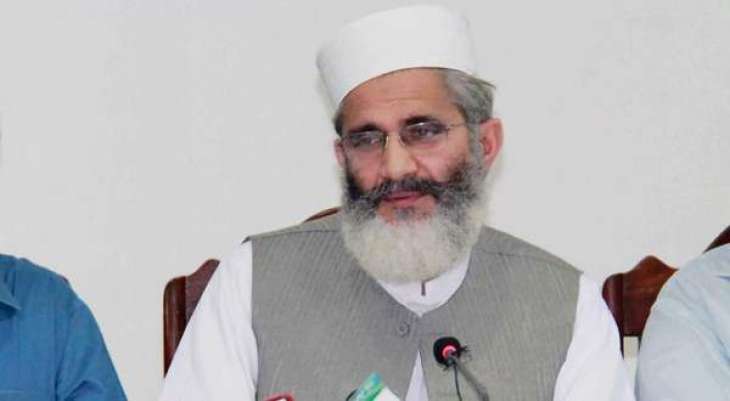 Sirajul Haq condemns govt for not inviting political leadership during Crown's visit--Says PTI govt not recovers even a single penny of plundered wealth in 6 months