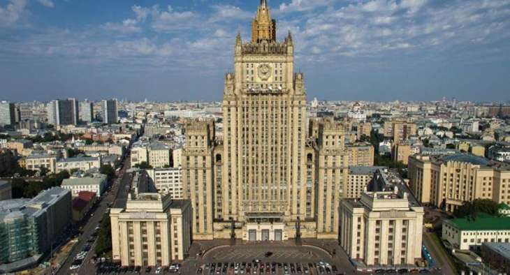 Russia Urges West to Hold Back Ukraine in Donbas Conflict - Foreign Ministry