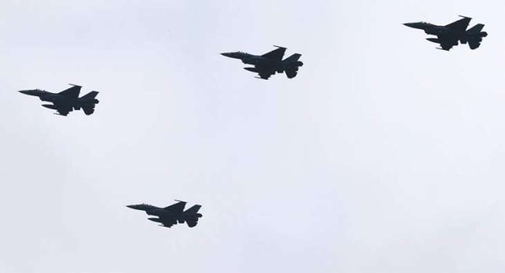 Japan Self-Defense Forces Lose Contact With F-2 Fighter - Reports