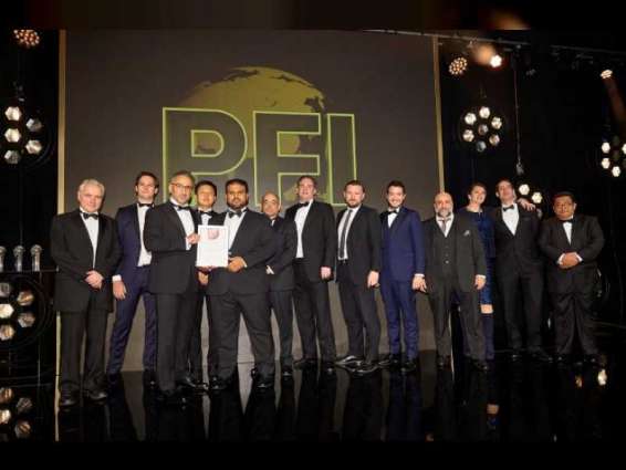 UAE’s first waste-to-energy project recognised at PFI Awards 2018