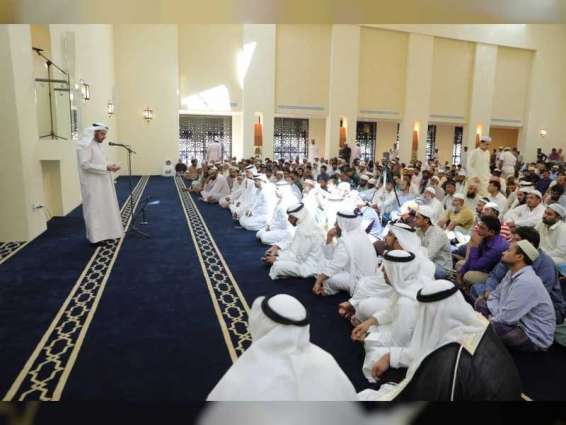 إسلامية دبي تفتتح "مسجد أحمد ماجد الفطيم" في منطقة هور العنز