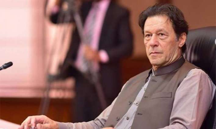 No compromise on country's sovereignty, avows Prime Minister Imran Khan 