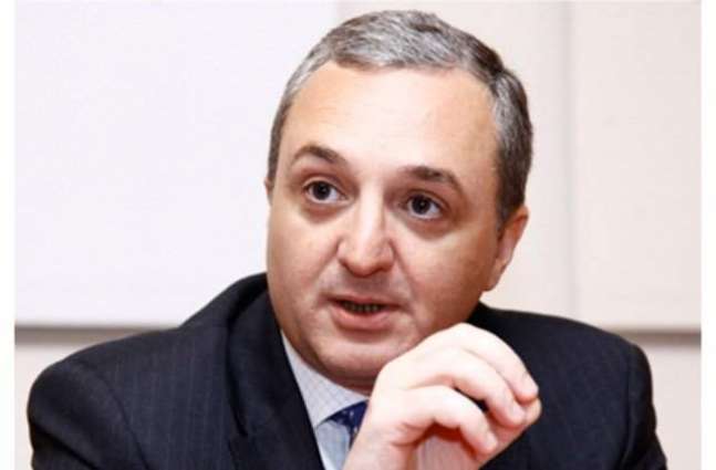 Armenian Foreign Ministry receives copy of credentials of UAE Ambassador