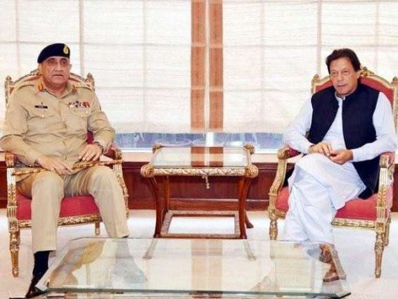 Prime Minister Imran Khan met Army Chief General Qamar Jawed Bajwa discus regional security ahead of NSC meeting