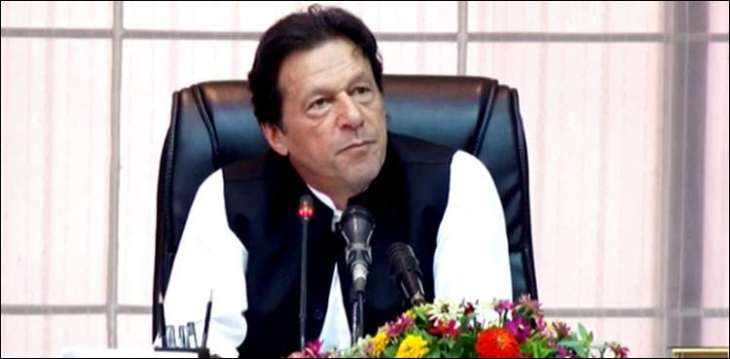 Prime Minister Imran Khan to launch poverty alleviation programme on Feb 28