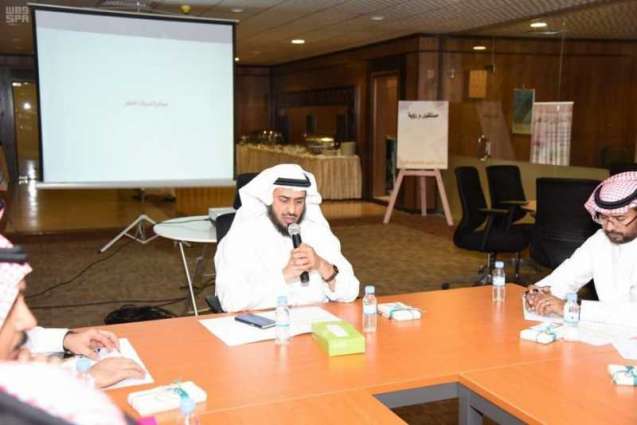 تعليم مكة يعقد الاجتماع الأول للمجلس التعليمي